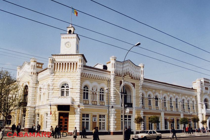 Circulația rutieră, suspendată pe unele străzi din Capitală. Motivul
