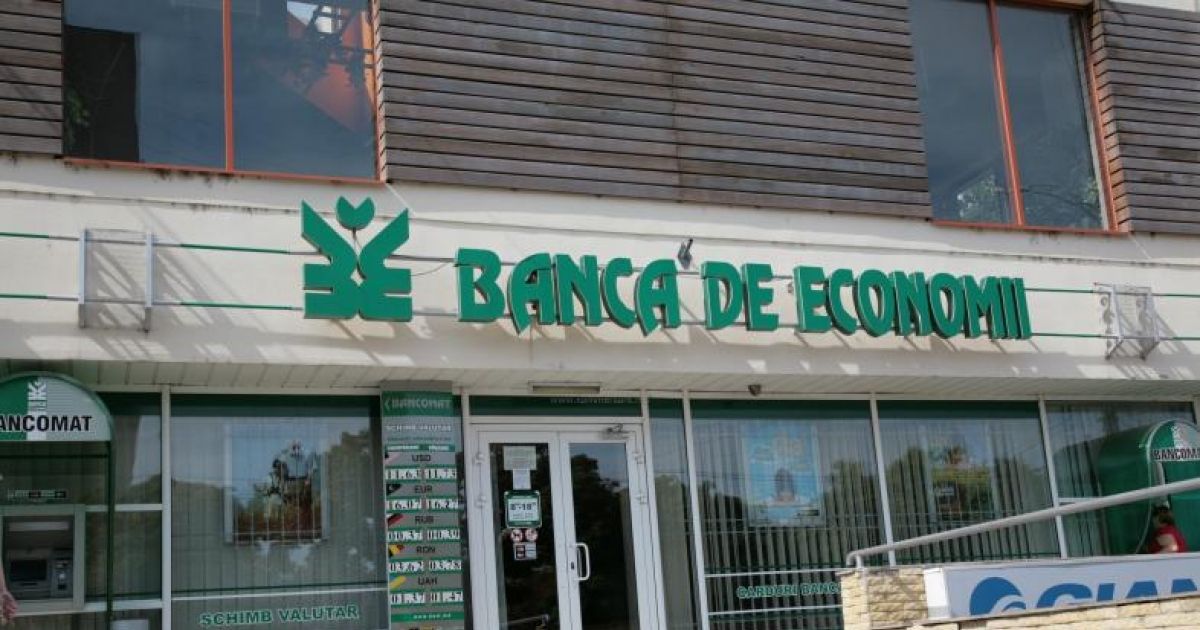 Prejudiciu de 11 milioane de lei Băncii de Economii: 6 persoane, în judecată. Schema în baza căreia au acționat