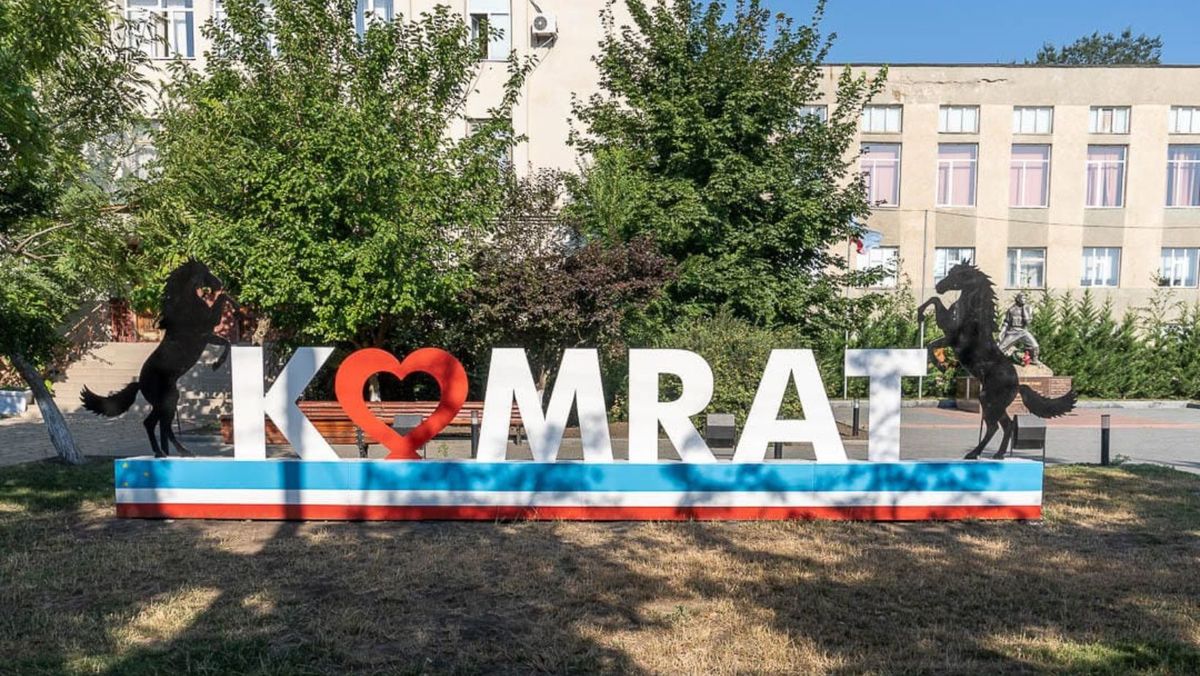 Colegiul din Comrat, construit cu suportul Turciei, își va începe activitatea în 2025. Ce specialități vor fi predate